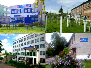 Учителя Школы 9 Алексин Фото