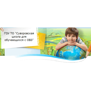 Сотрудничество