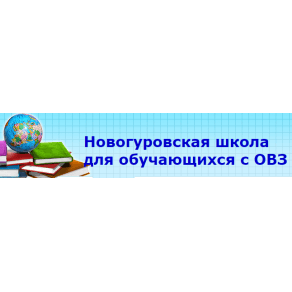 Сотрудничество