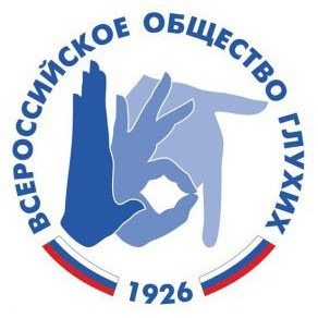 Сотрудничество