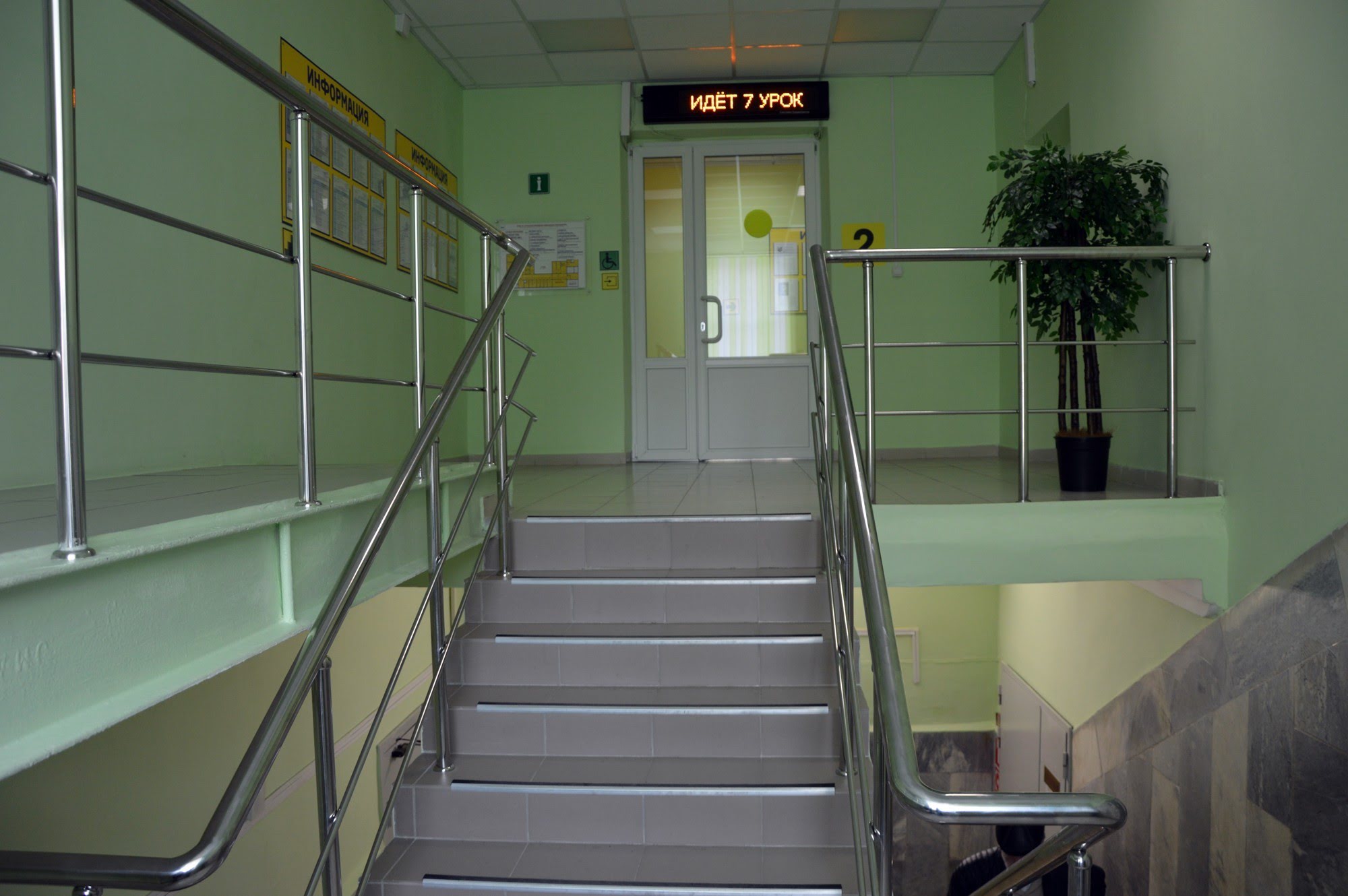 <img src="/gpou/ГПОУ ТО ТТСТ эмблемаv2.png" alt="Логотип ГПОУ ТО «Тульский техникум социальных технологий»" class="alignleft" />ГПОУ ТО «Тульский техникум социальных технологий»