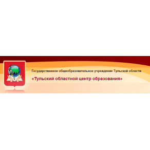 Сотрудничество