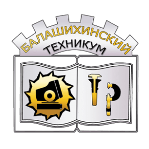 Сотрудничество