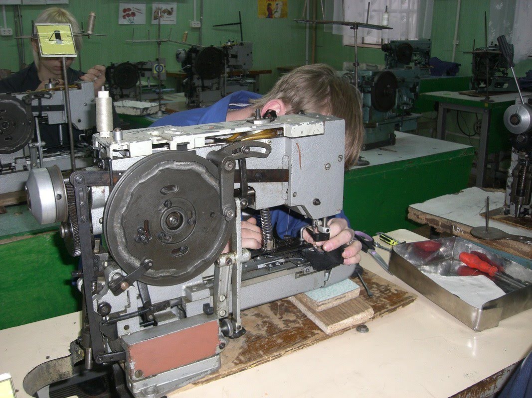 Профессиональное образование