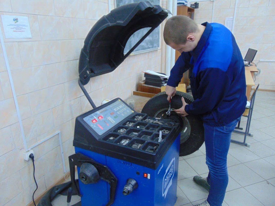 Трудоустройство