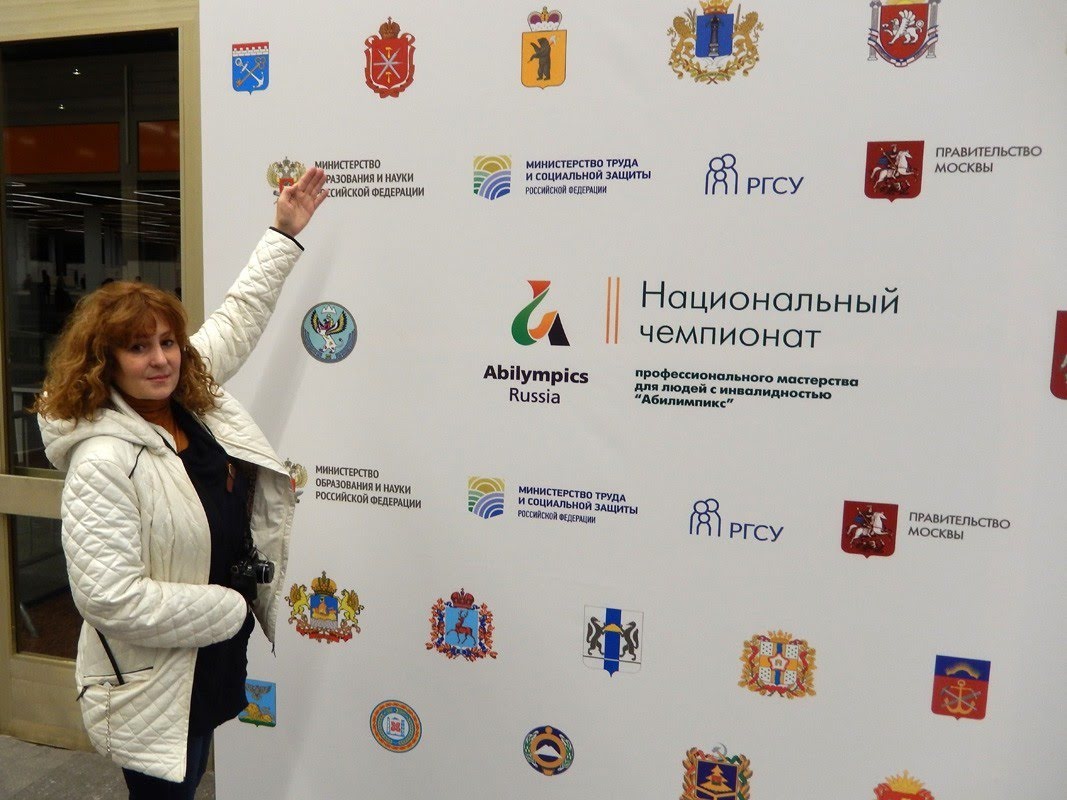 Завершился II Национальный чемпионат по профессиональному мастерству среди людей с инвалидностью «Абилимпикс»