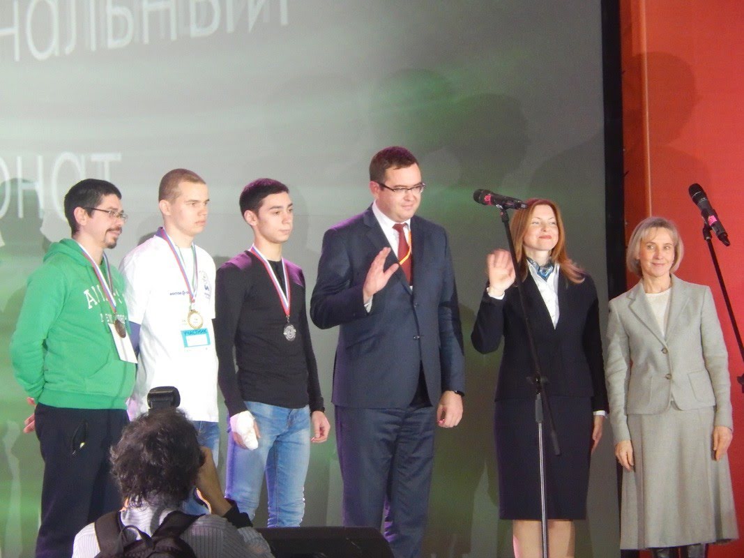 Завершился II Национальный чемпионат по профессиональному мастерству среди людей с инвалидностью «Абилимпикс»