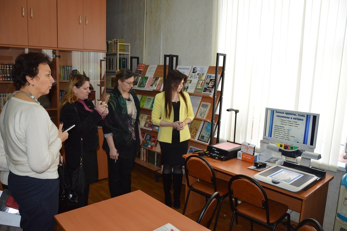 Круглый стол: «Анализ результатов диагностики готовности образовательного учреждения к реализации задач инклюзивного образования инвалидов и лиц с ограниченными возможностями здоровья»