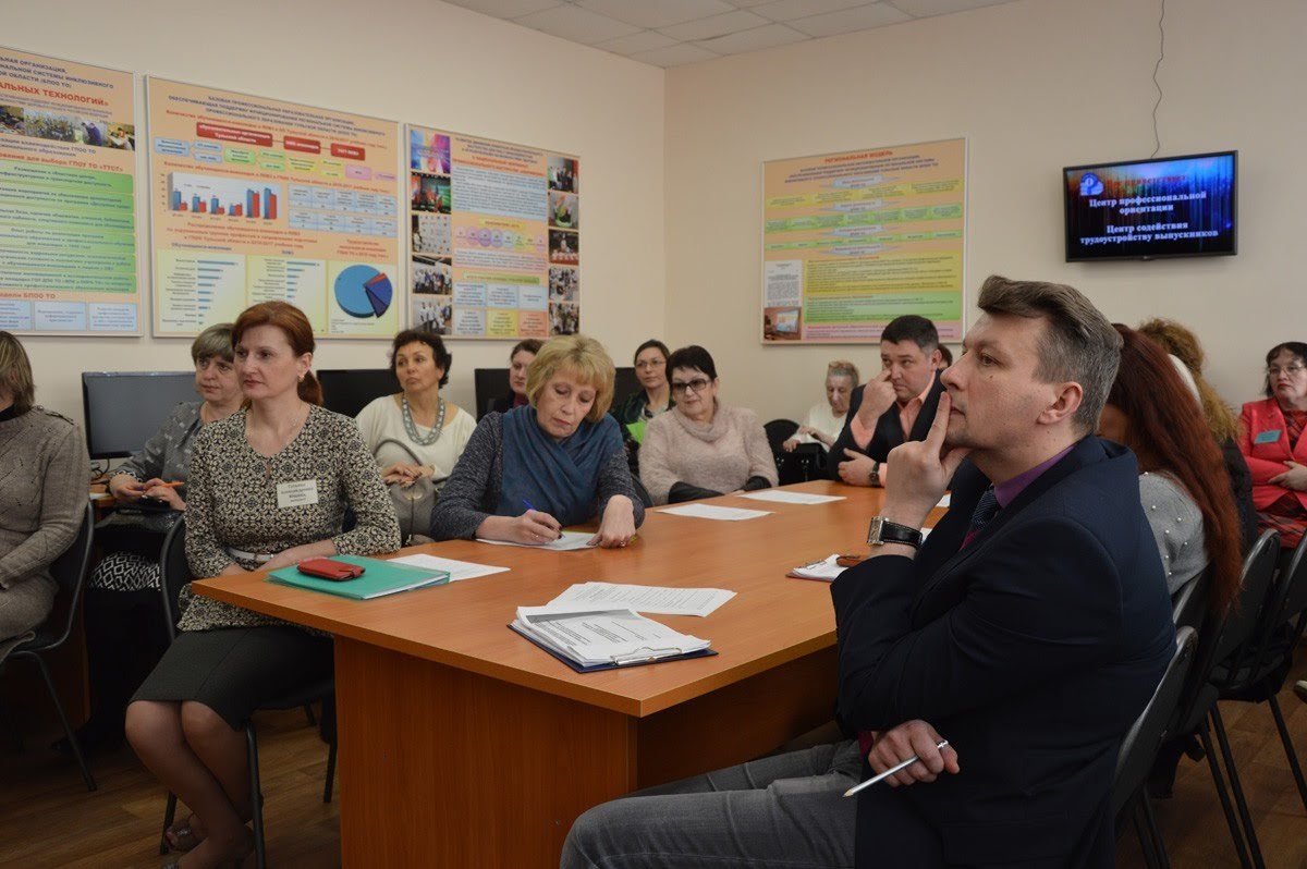 Круглый стол: «Анализ результатов диагностики готовности образовательного учреждения к реализации задач инклюзивного образования инвалидов и лиц с ограниченными возможностями здоровья»