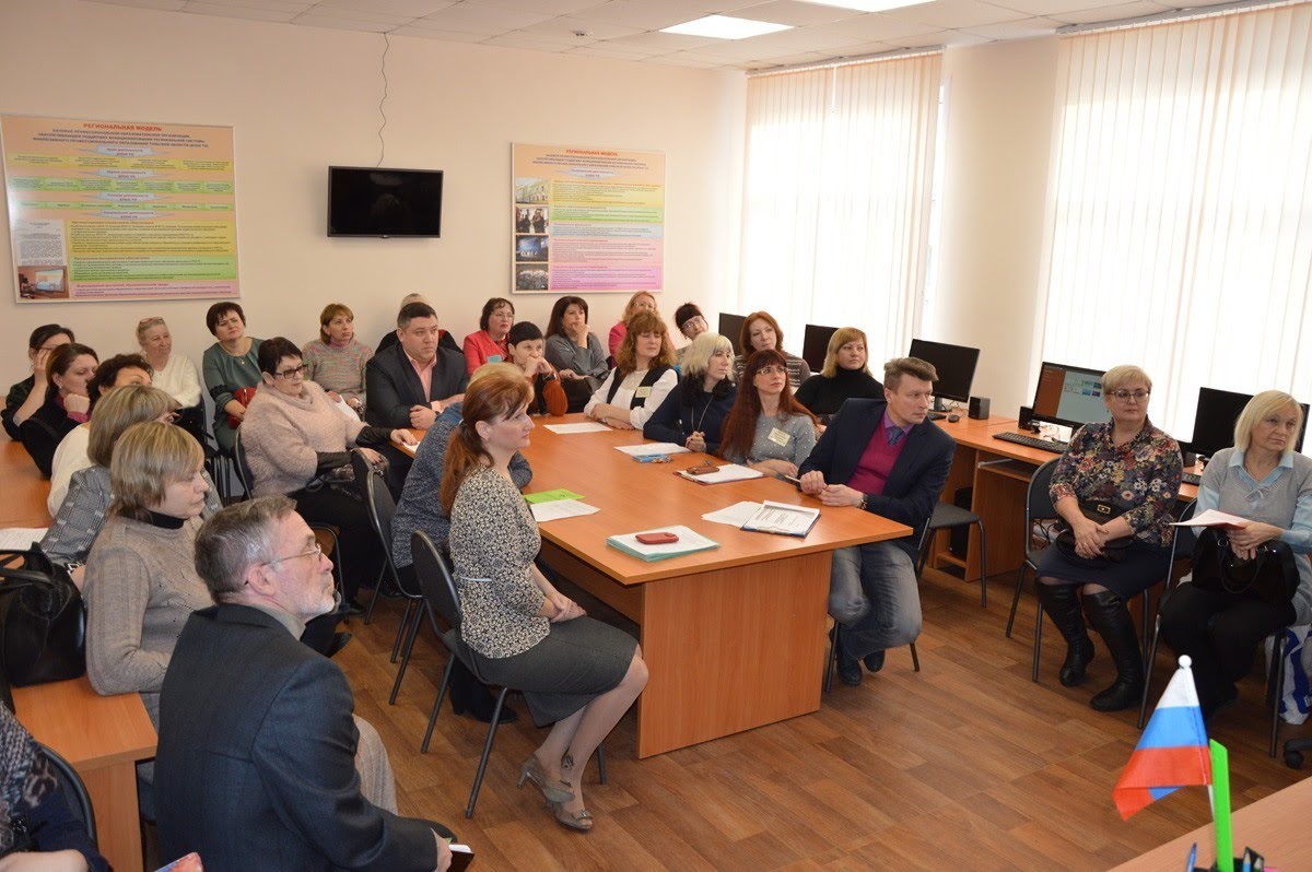 Круглый стол: «Анализ результатов диагностики готовности образовательного учреждения к реализации задач инклюзивного образования инвалидов и лиц с ограниченными возможностями здоровья»