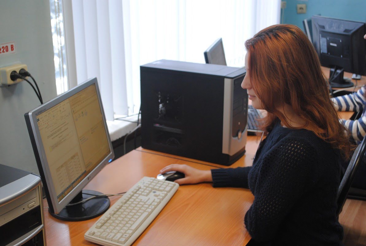 Трудоустройство