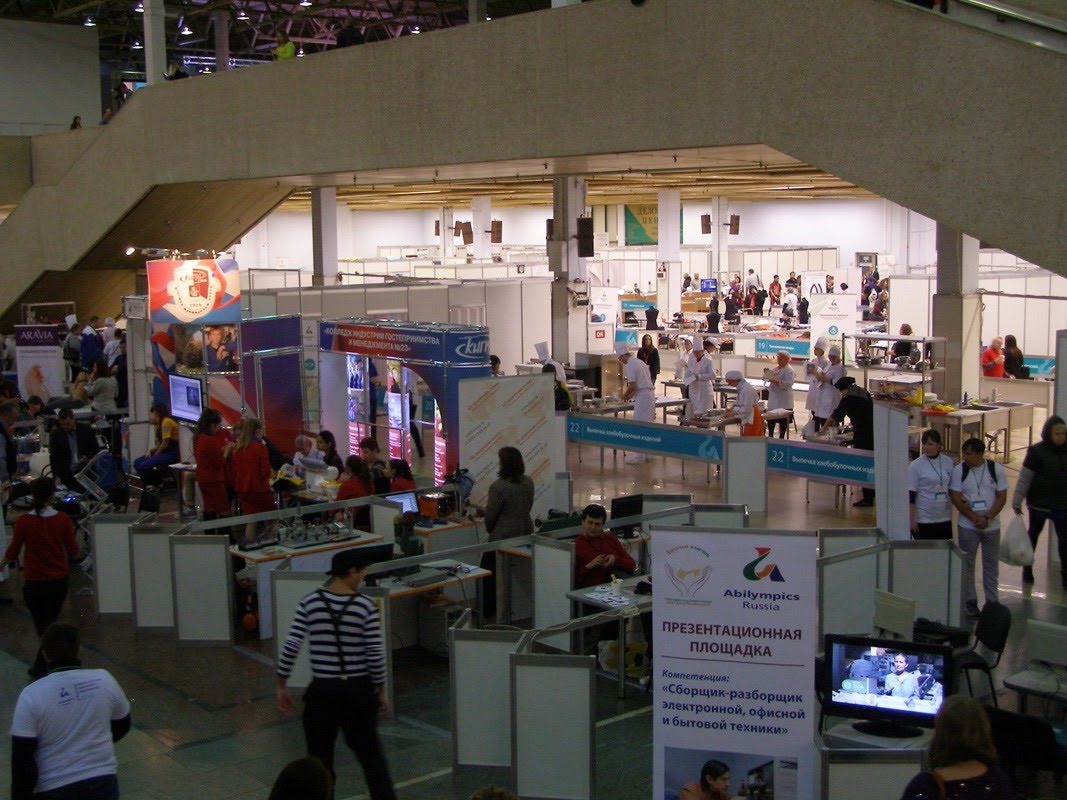 Завершился II Национальный чемпионат по профессиональному мастерству среди людей с инвалидностью «Абилимпикс»