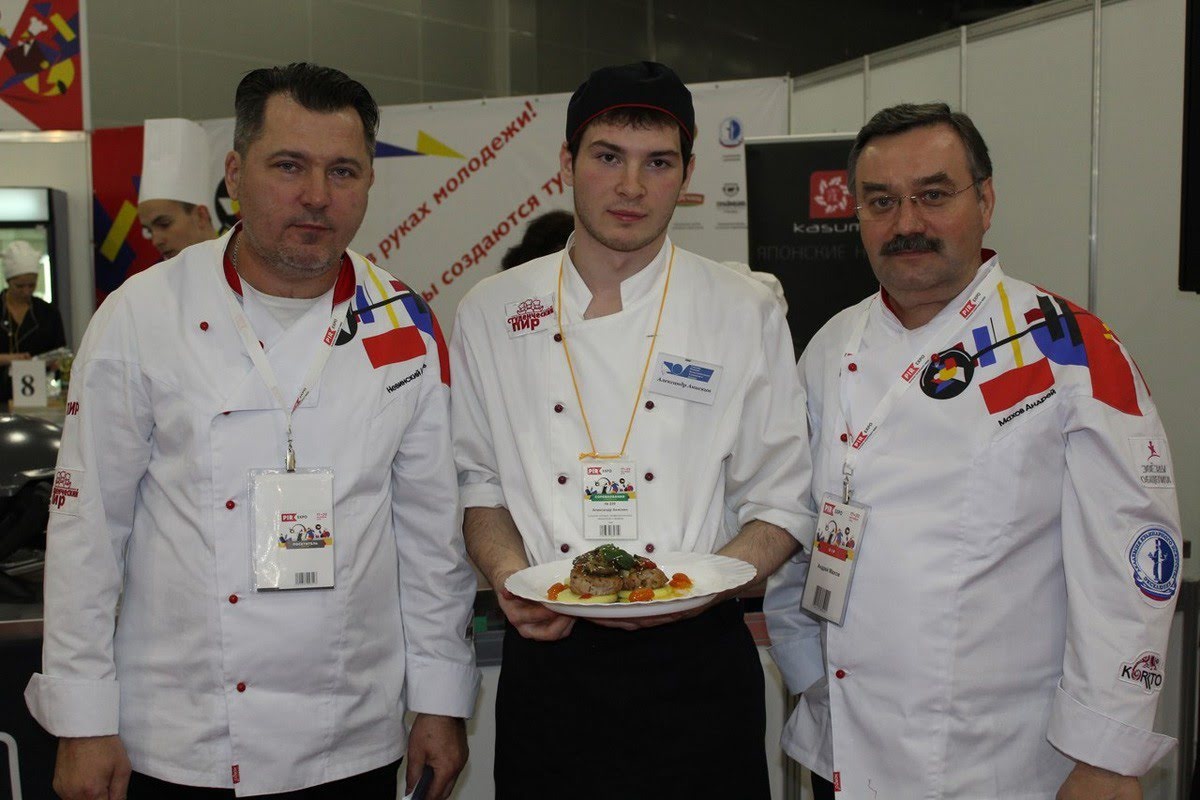 Профессиональное образование