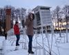 Перечень профессий и специальностей профессиональных образовательных организаций Тульской области