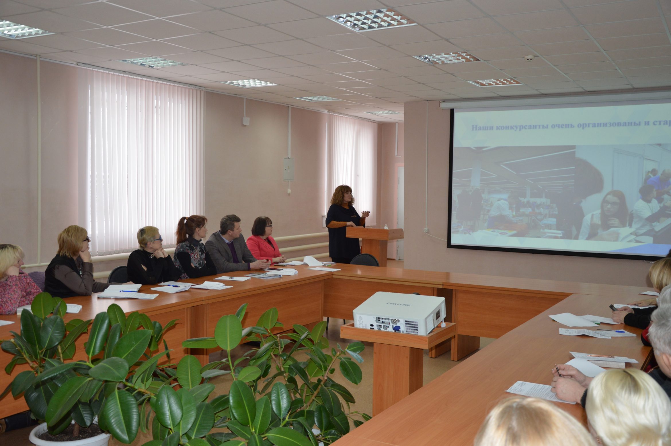 Организационный семинар по подготовке регионального и Национального этапов профессионального конкурса «Абилимпикс»