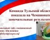 Организационный семинар по подготовке регионального и Национального этапов профессионального конкурса «Абилимпикс»