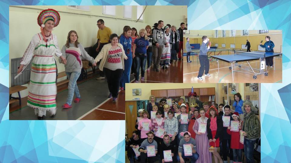 Круглый стол: «Анализ результатов диагностики готовности образовательного учреждения к реализации задач инклюзивного образования инвалидов и лиц с ограниченными возможностями здоровья»