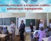 Круглый стол: «Анализ результатов диагностики готовности образовательного учреждения к реализации задач инклюзивного образования инвалидов и лиц с ограниченными возможностями здоровья»