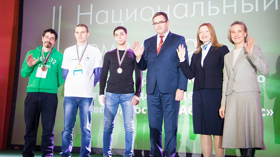 Организационный семинар по подготовке регионального и Национального этапов профессионального конкурса «Абилимпикс»