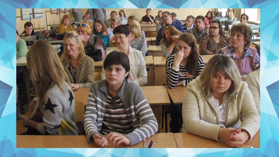 Круглый стол: «Анализ результатов диагностики готовности образовательного учреждения к реализации задач инклюзивного образования инвалидов и лиц с ограниченными возможностями здоровья»