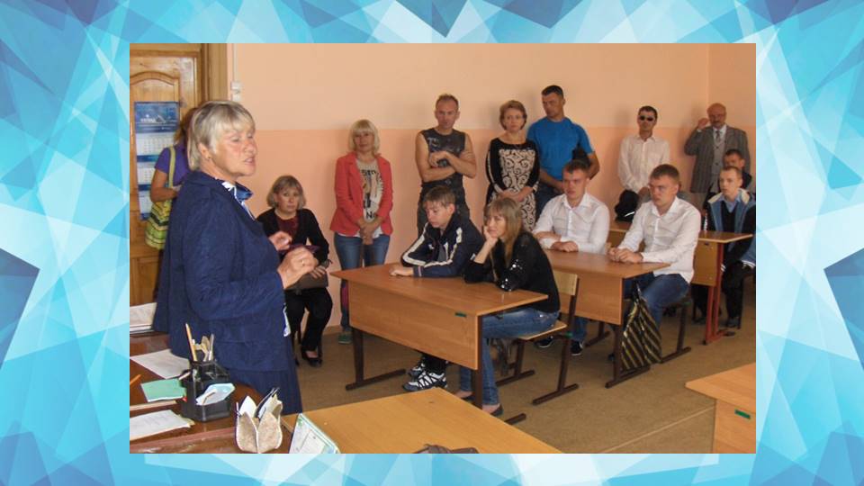 Круглый стол: «Анализ результатов диагностики готовности образовательного учреждения к реализации задач инклюзивного образования инвалидов и лиц с ограниченными возможностями здоровья»