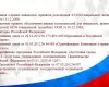 Круглый стол: «Анализ результатов диагностики готовности образовательного учреждения к реализации задач инклюзивного образования инвалидов и лиц с ограниченными возможностями здоровья»