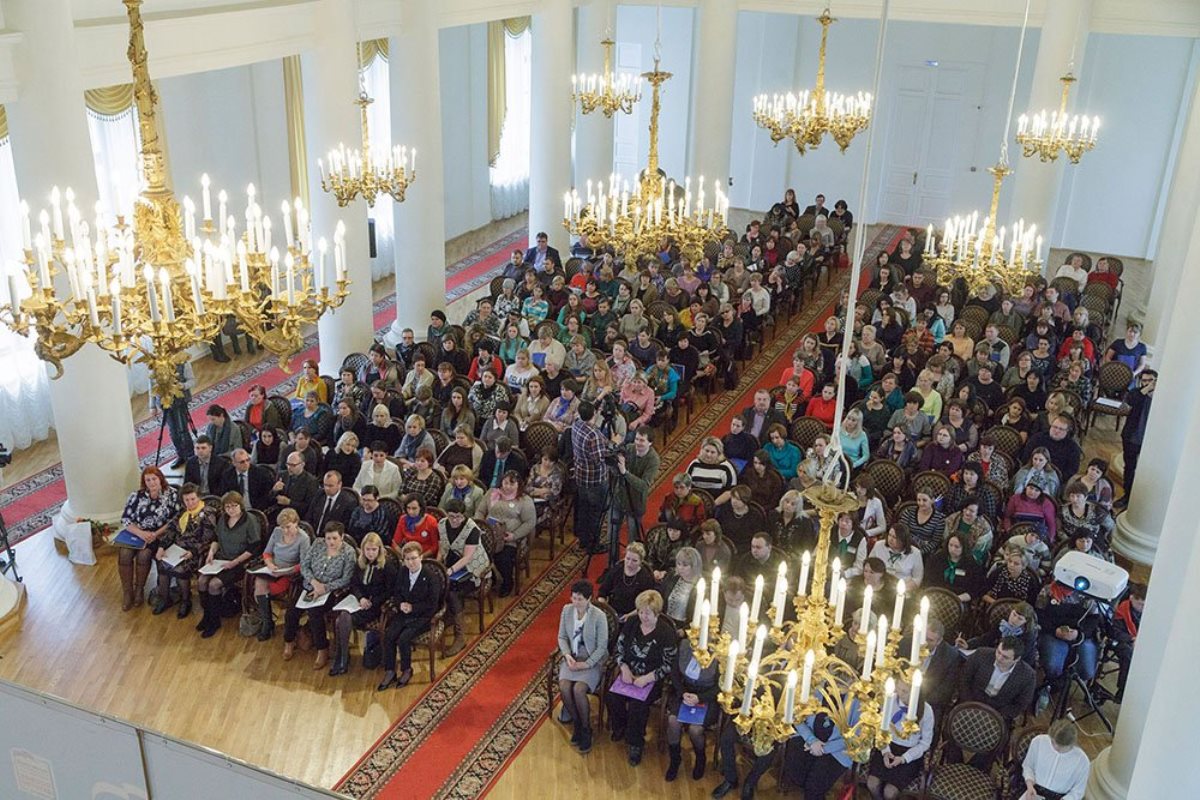 Единая страна – доступная среда