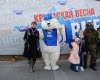 Празднование трехлетия присоединения Крыма к России