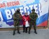 Празднование трехлетия присоединения Крыма к России