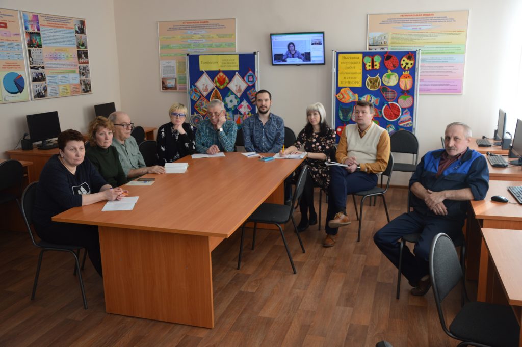 Вебинар по организации III Национального чемпионата по профессиональному мастерству среди людей с инвалидностью “Абилимпикс”