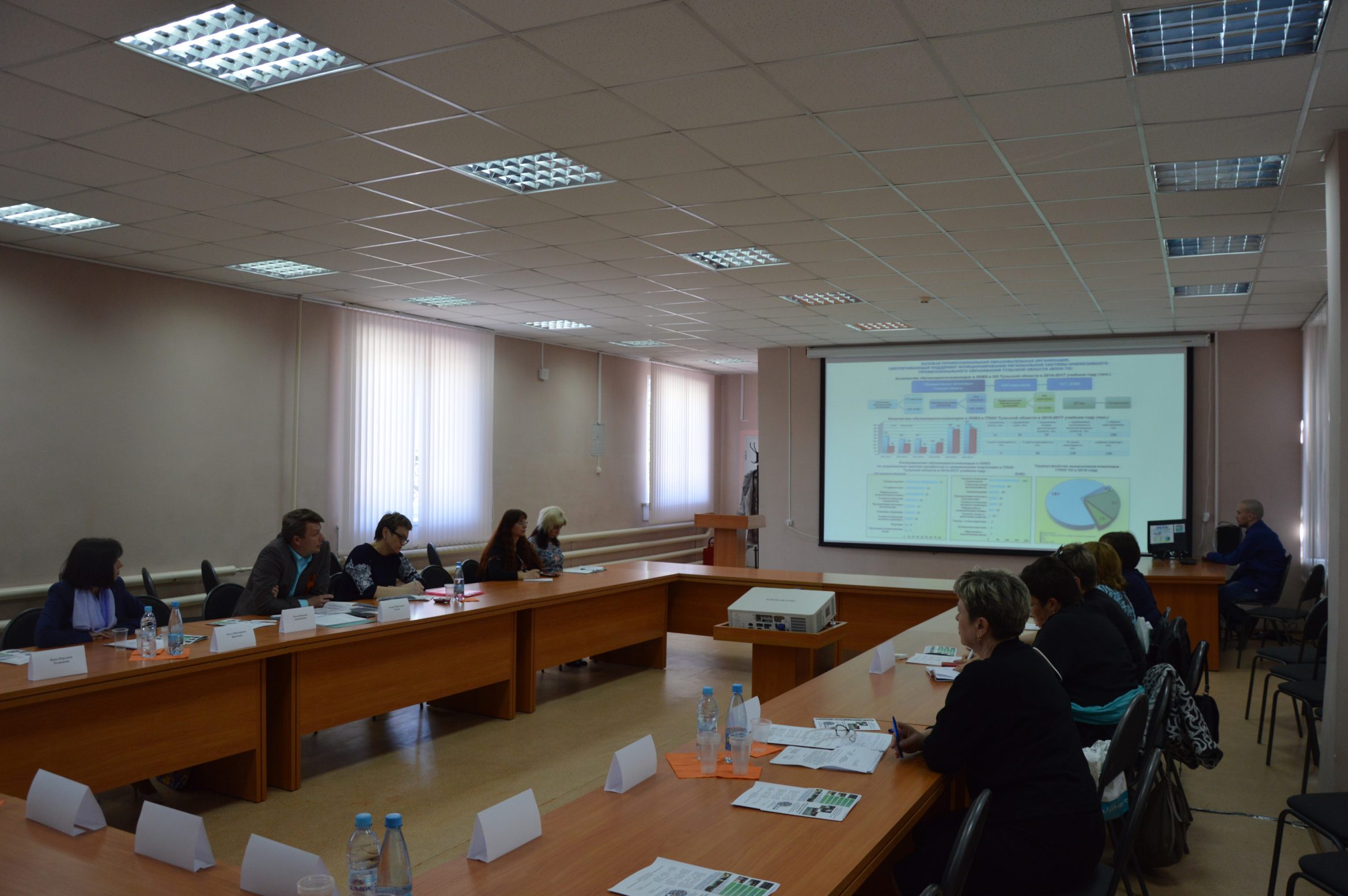 Заседание рабочей группы по делам инвалидов