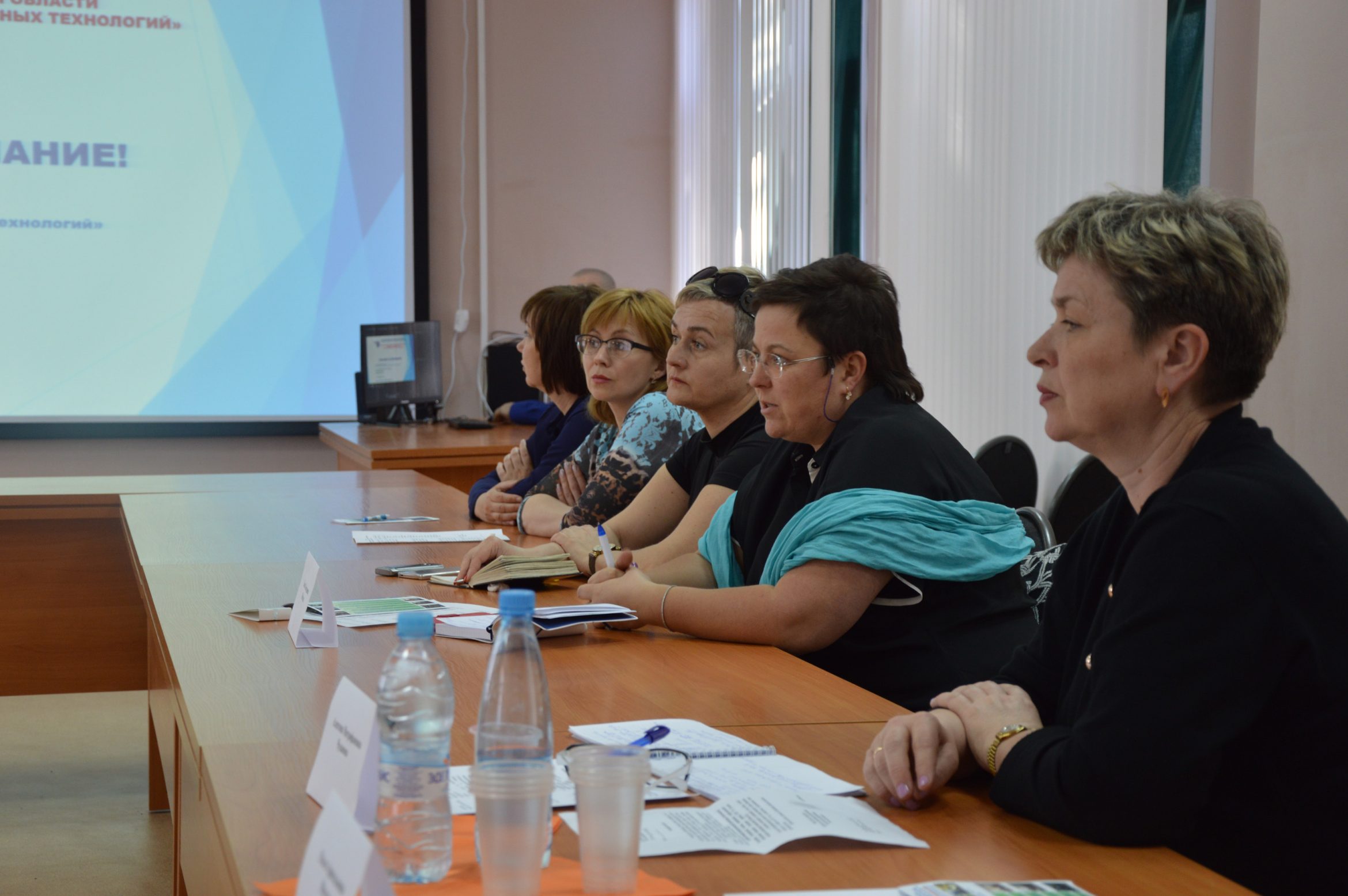 Заседание рабочей группы по делам инвалидов