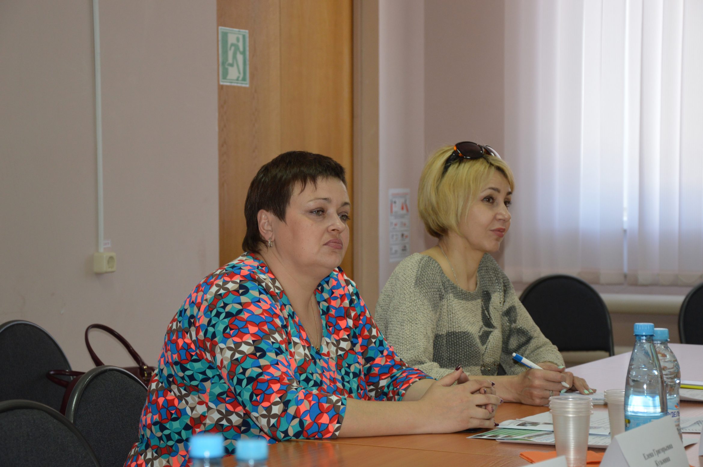 Заседание рабочей группы по делам инвалидов