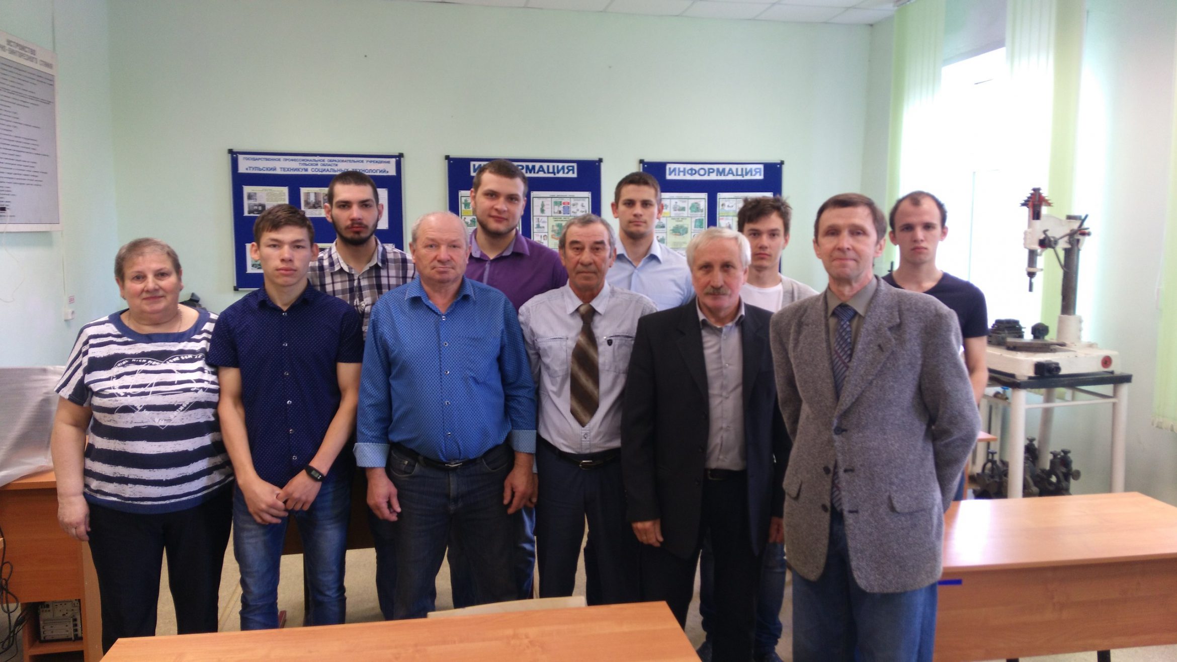 Торжественное вручение свидетельств о профессиональном обучении ГПОУ ТО «Тульский техникум социальных технологий»