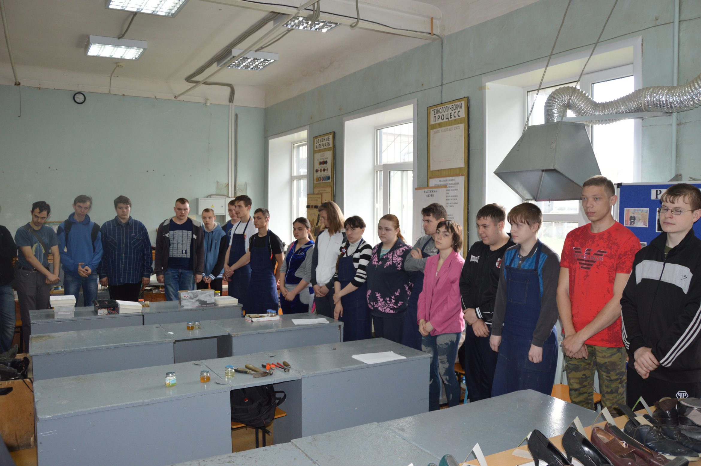 Отборочный тур регионального этапа Национального чемпионата «Абилимпикс – 2017»