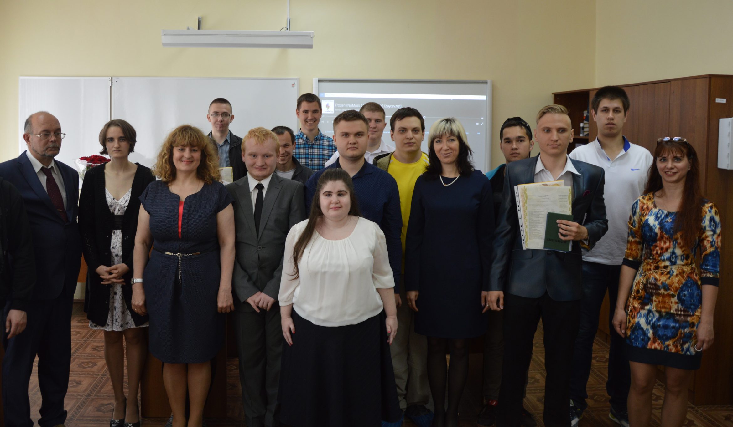 Торжественное вручение свидетельств о профессиональном обучении ГПОУ ТО «Тульский техникум социальных технологий»