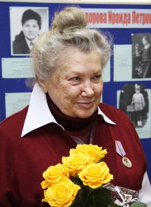 Сидорова Ирина Петровна