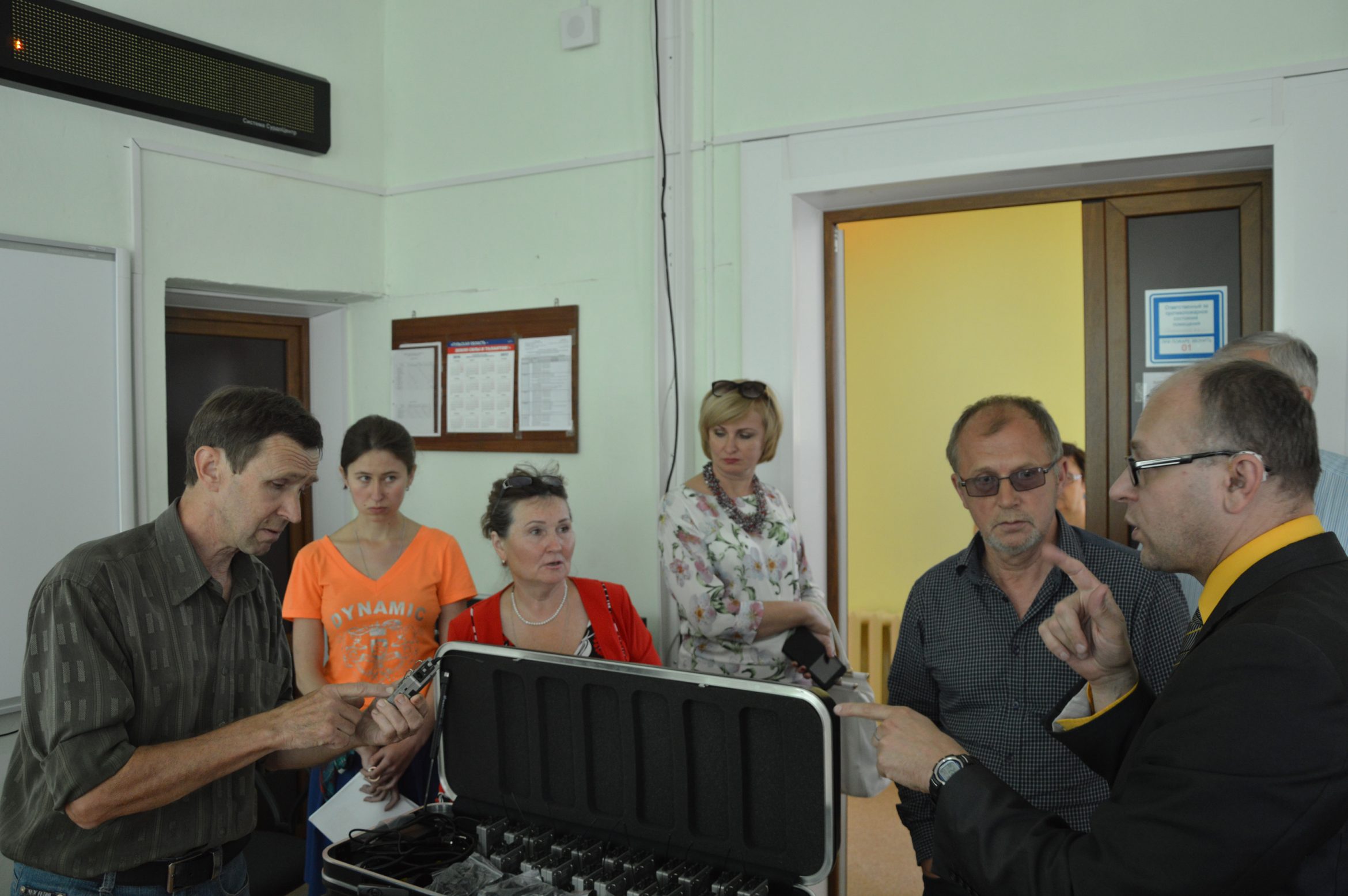 Координационный совет Тульской области по делам инвалидов