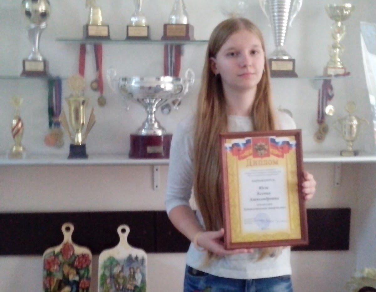 VII Всероссийский фестиваль творчества обучающихся с инвалидностью «Жизнь безграничных возможностей»