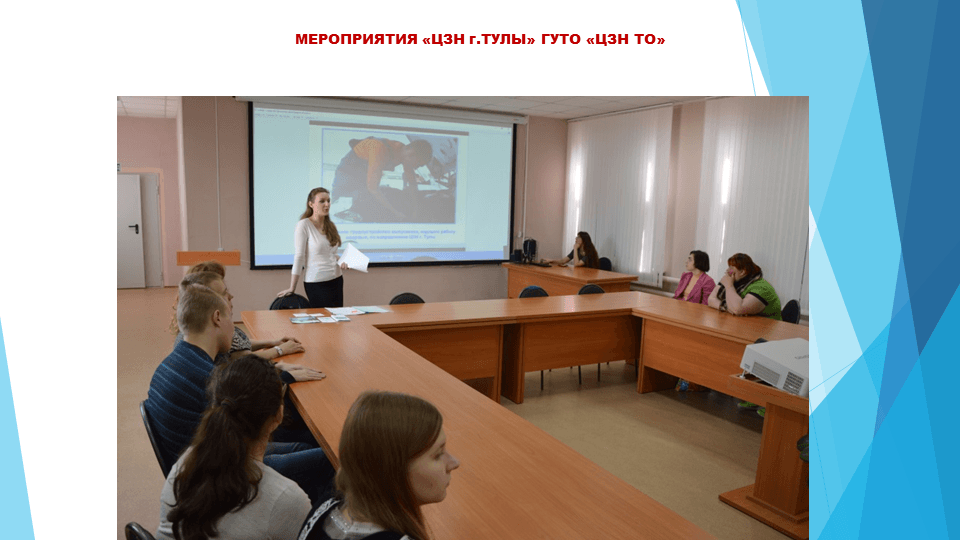 Особые дети - особая забота