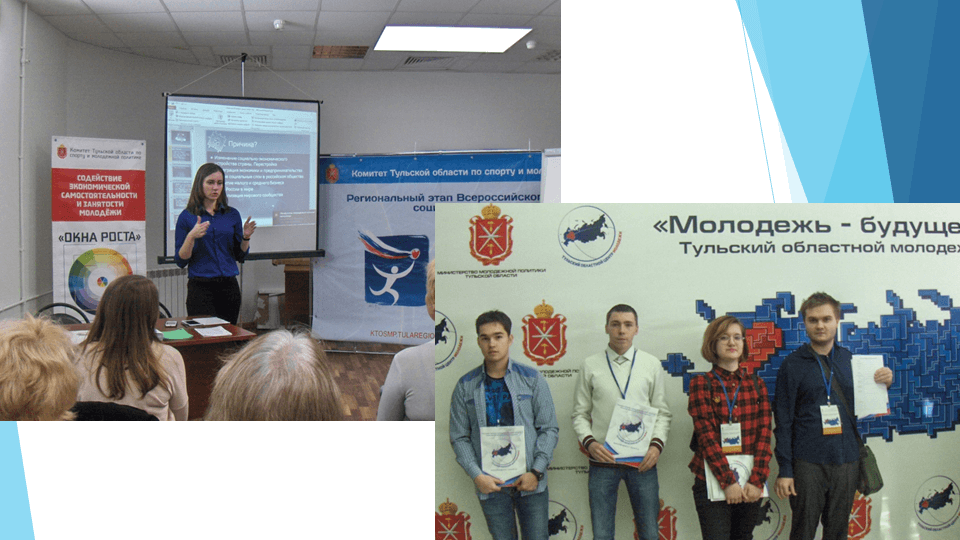 Особые дети - особая забота