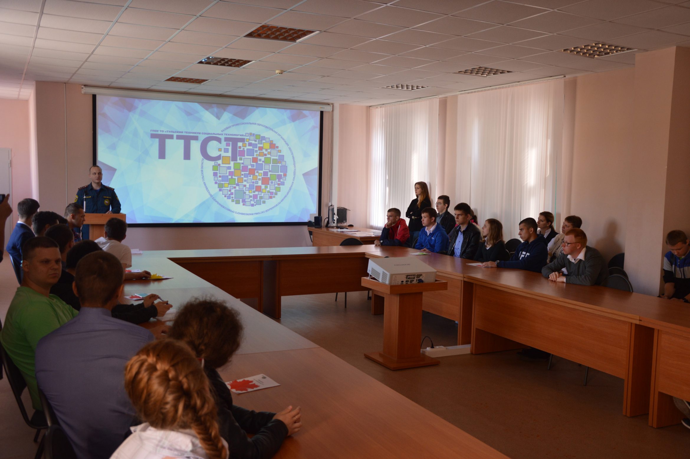 1 сентября - День знаний