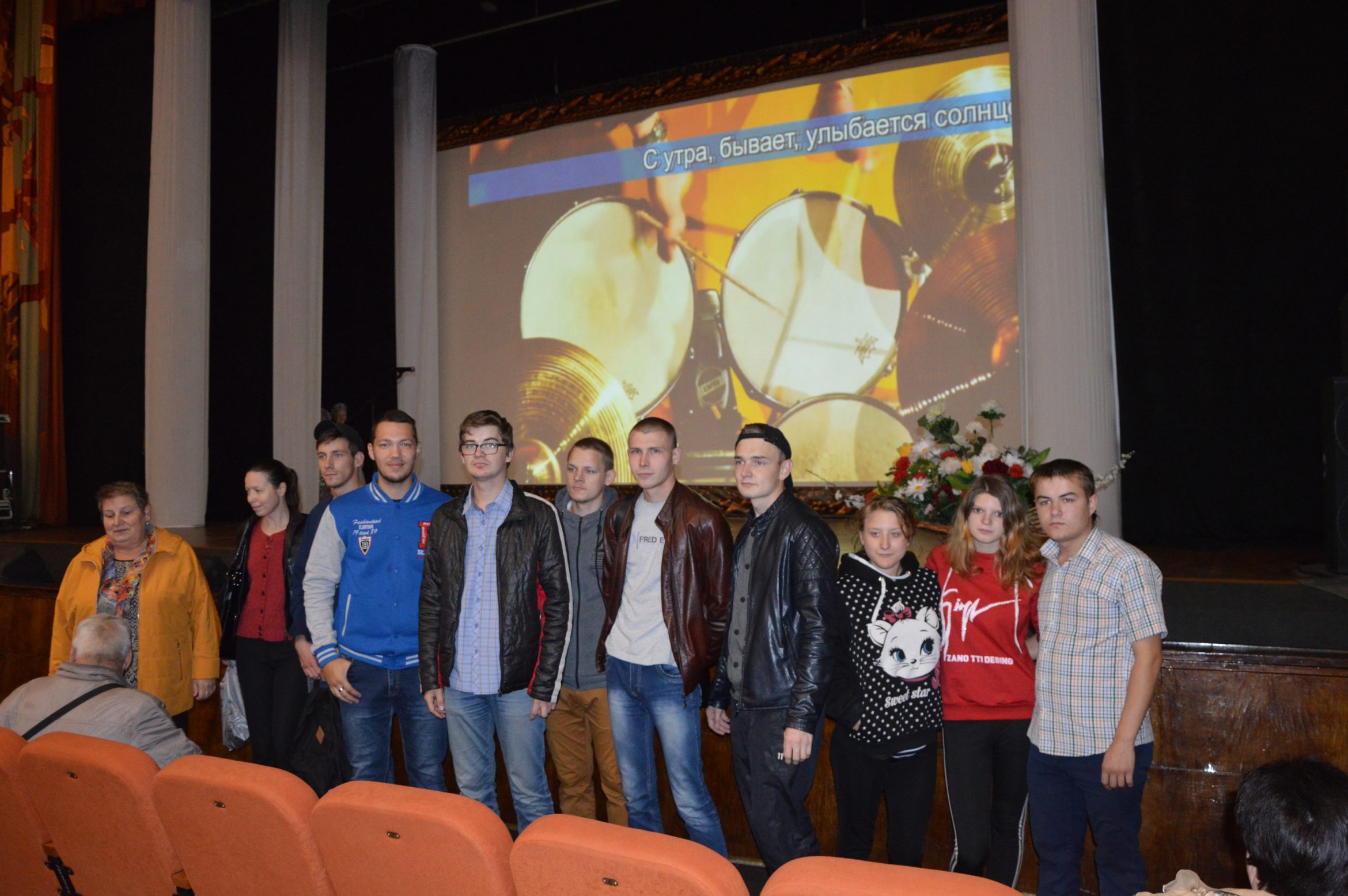 Городской фестиваль творчества людей с ограниченными возможностями здоровья