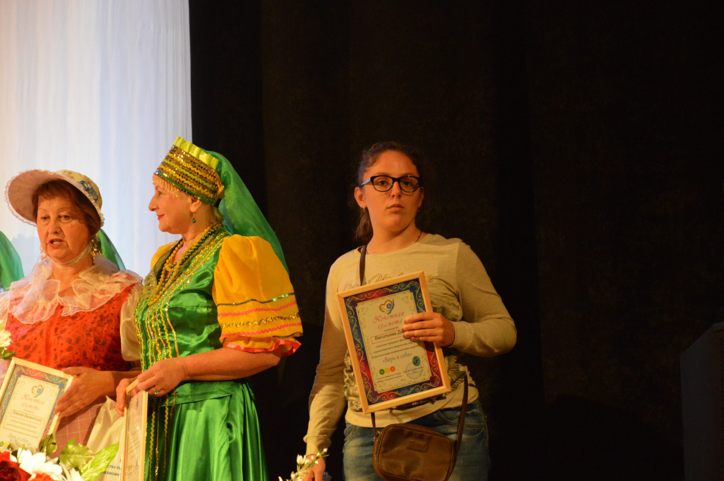 Городской фестиваль творчества людей с ограниченными возможностями здоровья