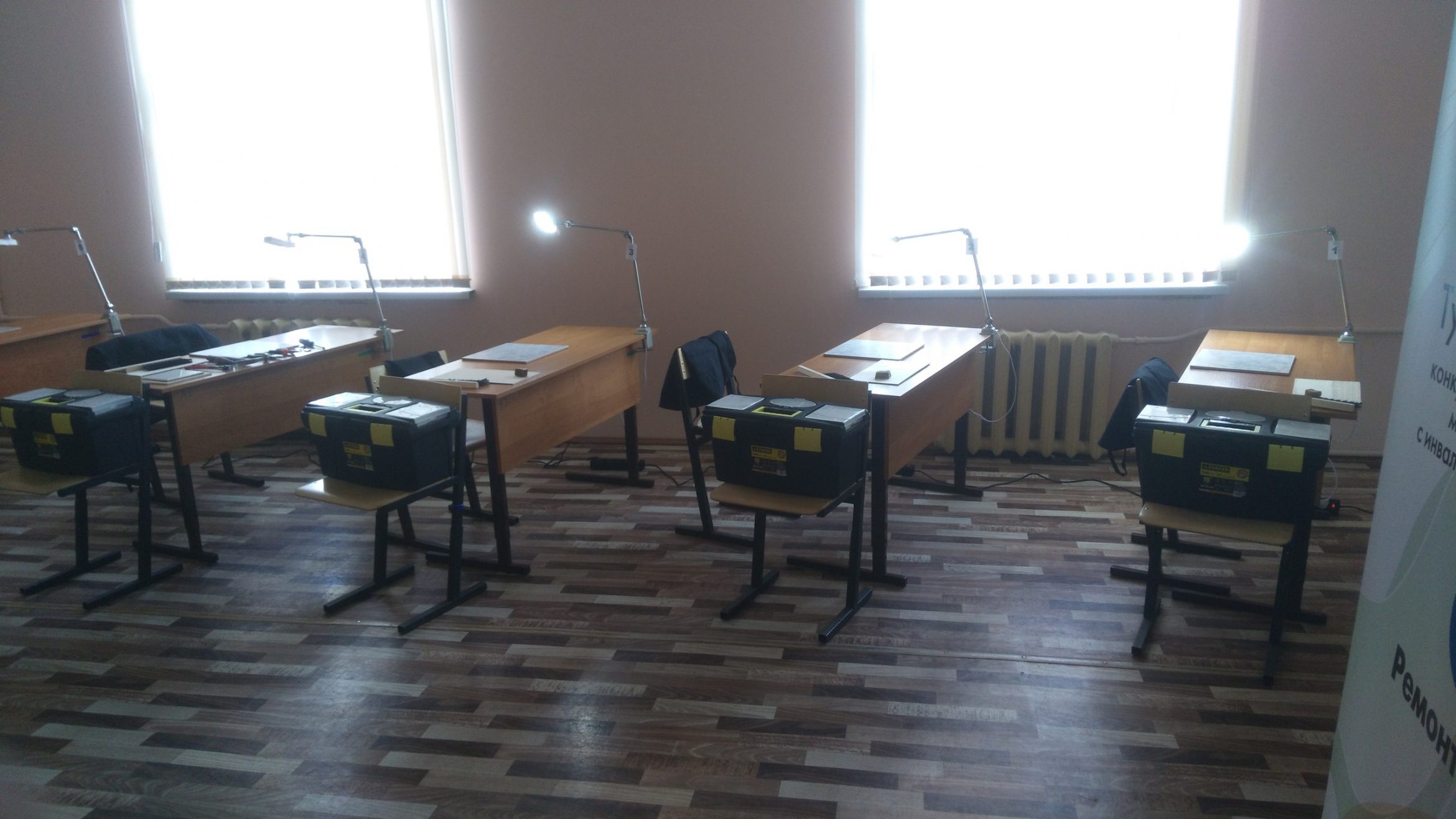 Подготовка к I региональному чемпионату конкурсов профессионального мастерства для людей с инвалидностью "Абилимпикс"