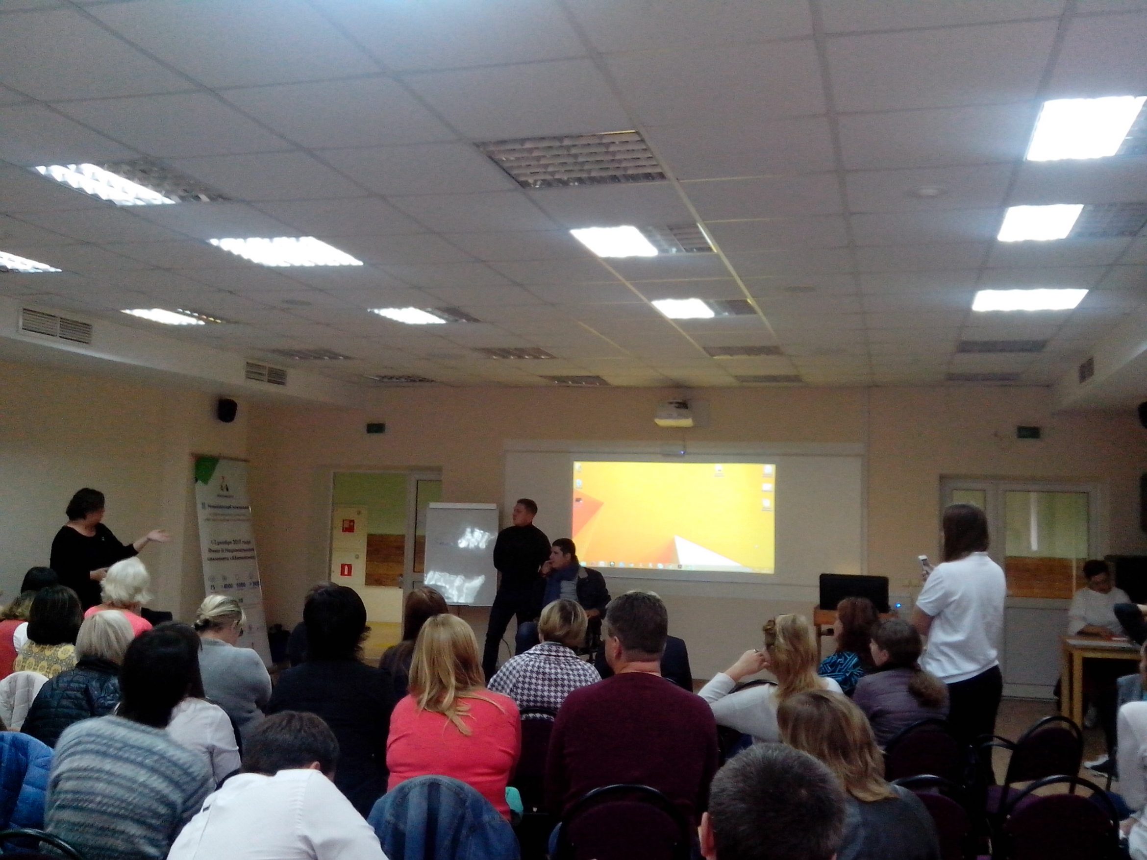 Волонтерский центр "Абилимпикс" Тульской области