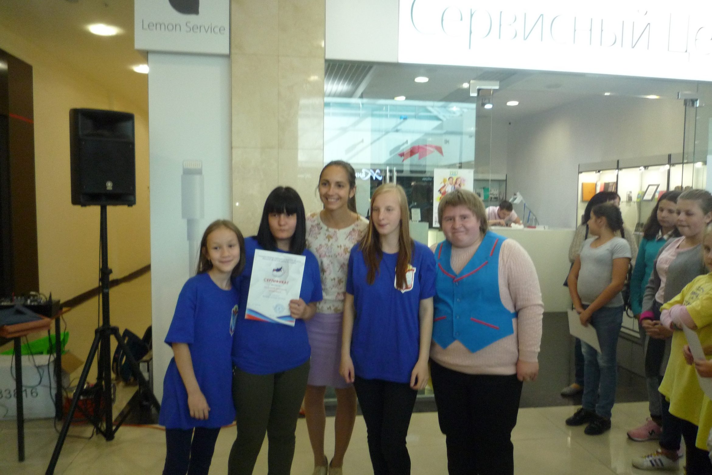 Компания "Надежда" приняла активное участие в Ярмарке молодежных компаний