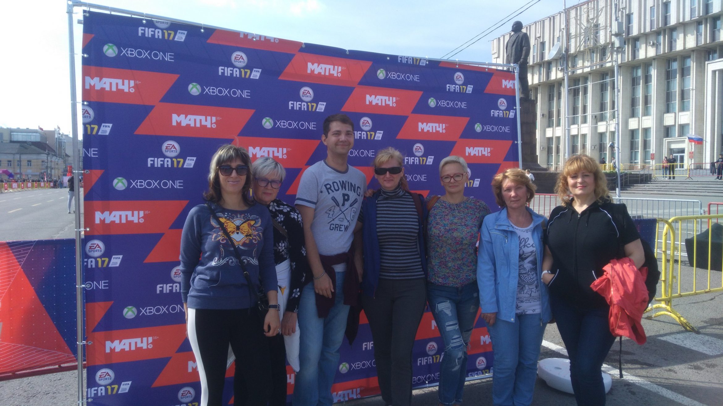 Спортивный праздник с «Матч ТВ»