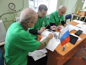 I Региональный чемпионат Тульской области «Абилимпикс» I Региональный чемпионат Тульской области «Абилимпикс»