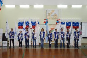I Региональный чемпионат Тульской области «Абилимпикс» I Региональный чемпионат Тульской области «Абилимпикс»